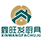 東莞廚具,不銹鋼廚具,廚具設備,不銹鋼制品,不銹鋼廚具工程-東莞市鑫發廚具有限公司