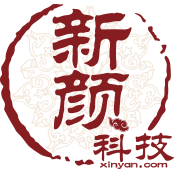 新顏科技-上海新顏人工智能科技有限公司