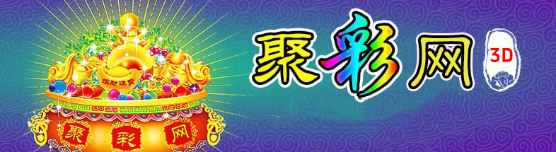 北京璽橋國際傳媒廣告有限公司