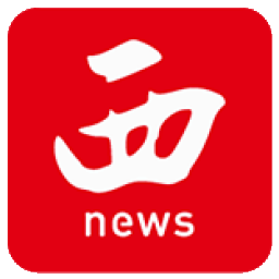 西西新聞-國家互聯網新聞服務許可網站