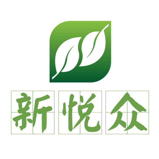 烏魯木齊APP開發(fā)，烏魯木齊微信小程序開發(fā)，烏魯木齊微信商城，烏魯木齊網(wǎng)站開發(fā)，烏魯木齊本地開發(fā)，新疆APP，新疆微信小程序，新疆網(wǎng)站，新疆軟件開發(fā)