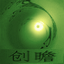 創(chuàng)瞻文化