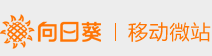 向日葵保險(xiǎn)經(jīng)紀(jì)網(wǎng)-意外險(xiǎn),醫(yī)療保險(xiǎn),人壽保險(xiǎn),理財(cái)保險(xiǎn),重大疾病保險(xiǎn),少兒保險(xiǎn),財(cái)產(chǎn)保險(xiǎn)