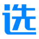 選型寶 CIO選型經驗交流社區、CIO的IT經驗變現平臺！