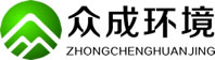 北京鑫興眾成環(huán)境科技有限責(zé)任公司