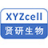 上海賢研生物科技有限公司