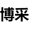 江蘇博采復合材料有限公司