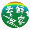 掌上菜市? | 官網(wǎng)官方