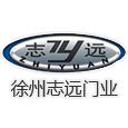 徐州電動門_電動伸縮門廠家_徐州車牌識別系統-徐州志遠門業有限公司
