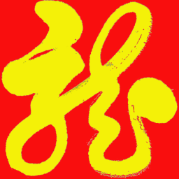 西安短視頻營銷-抖音SEO優(yōu)化推廣-工業(yè)品短視頻矩陣營銷就找閆寶龍