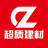 宜賓超質建材有限公司