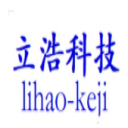 斜孔倒角刀 沉頭鉆 斜孔锪鉆 劃窩鉆 倒角鉆 倒角器 立浩科技 東莞市立浩五金科技有限公司