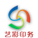 廣州印刷廠-佛山印刷廠-廣州藝彩印務有限公司-佛山金華彩印刷廠