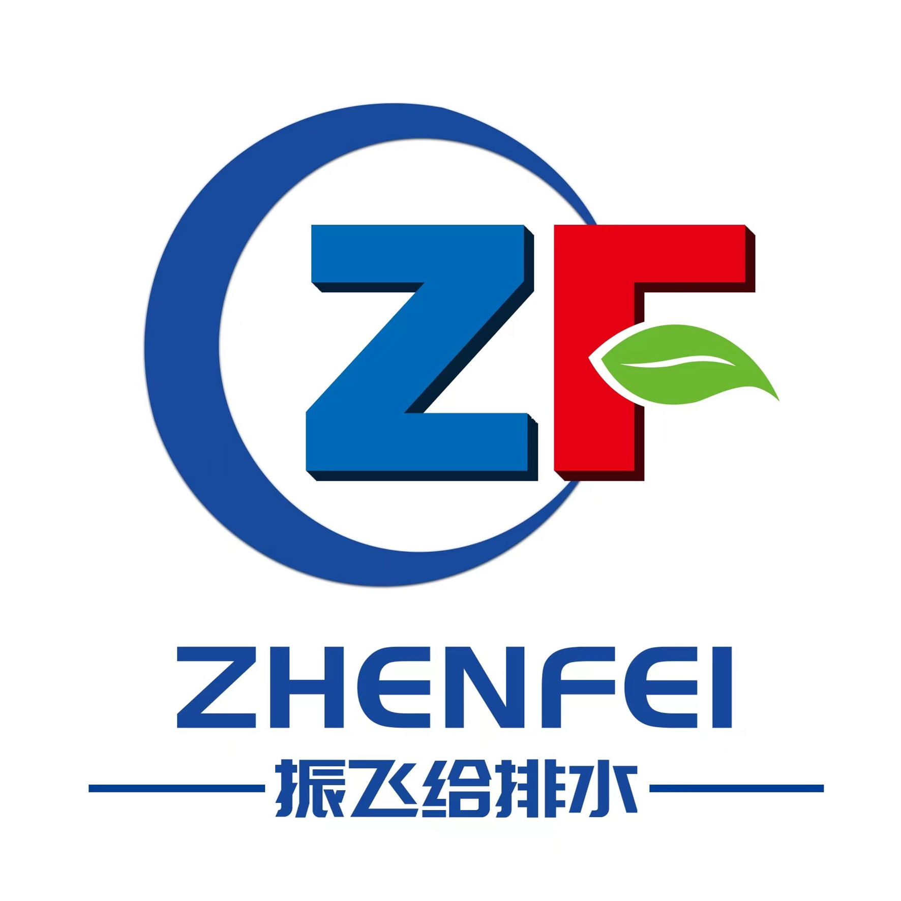 一體化污水泵站|雨水提升泵站|雨污分流截流井-江蘇振飛排水