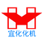 湖北宜化集團化工機械設備制造安裝有限公司 - 反應器,換熱器,塔器,儲罐等壓力容器設備設計制造廠家