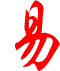 易經(jīng)周易風(fēng)水-生辰八字算命占卜-姓名測(cè)試評(píng)分起名字 - 易德軒網(wǎng)