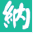 壹納網 - 光影藝術!