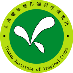 網(wǎng)站首頁-云南省熱帶作物科學(xué)研究所