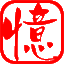 智慧校園-科研管理系統-學工管理系統-實習系統-融合門戶-蘇州憶信捷信息技術有限公司