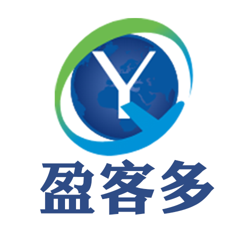 盈客多網(wǎng)絡(luò)創(chuàng)標(biāo)