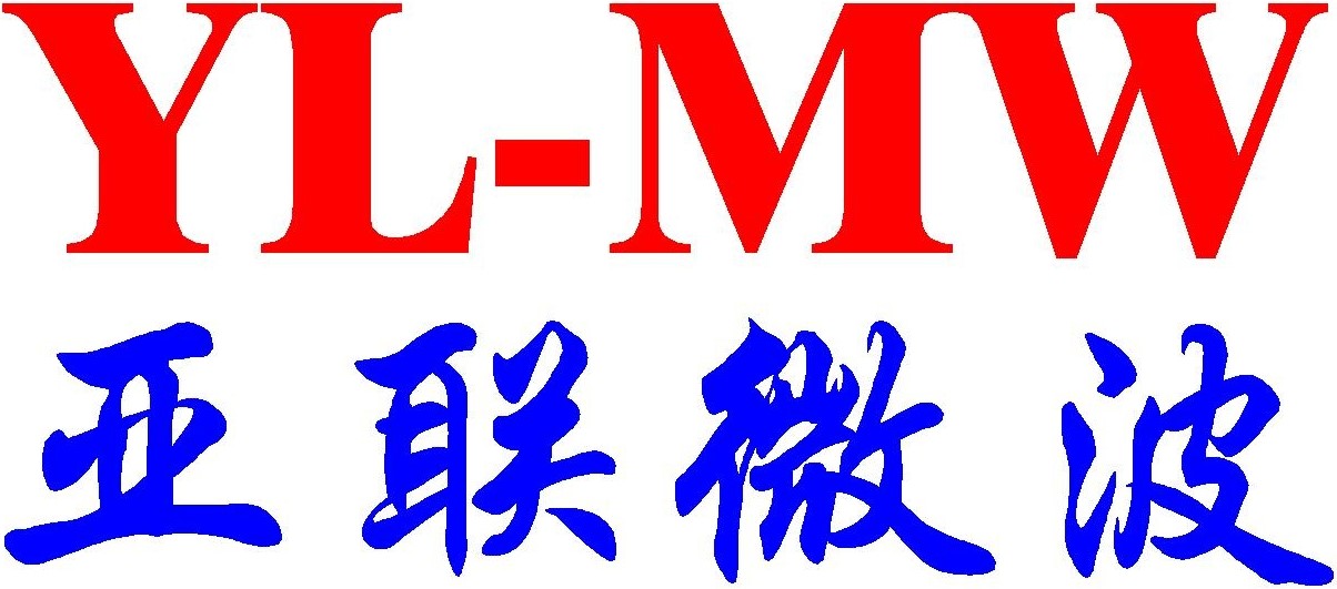 產品中心-上海亞聯微波科技有限公司