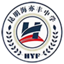 云南冶金高級(jí)技工學(xué)校
