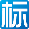 交通運輸采招網_貨物運輸招標|物流招標信息|采購招標|物流外包_貨物運輸招標|物流招標信息|采購招標|物流外包