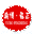 PVC高壓軟管生產廠家-提供PVC高壓水管,水帶,耐曬防凍PE水帶定制與批發-重慶品正橡塑制品有限公司
