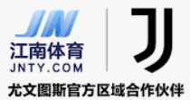 污水處理設備_廢水處理公司_東莞環保公司_力展環保公司