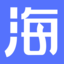 海管家-貨代自主可控的服務平臺 | 海管家