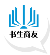網站建設【企業網站制作|網頁設計】- 高端網站建設 - 書生商友信息科技