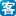 長途汽車查詢|長途汽車時刻表|長途汽車票查詢|客運站查詢