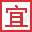 宜興房產(chǎn)網(wǎng)-宜興二手房-宜興租房-宜興房地產(chǎn)網(wǎng)