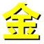 懂金融-為什么-學(xué)習(xí)金融知識的網(wǎng)站