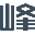 業(yè)之峰裝飾集團(tuán)-更環(huán)保的高端裝飾公司[質(zhì)保十年]