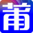 微商貨源網(wǎng)-安福相冊(cè)-莆田安福網(wǎng)-莆田鞋網(wǎng)-莆田鞋貨源網(wǎng)! - www.z11.cn