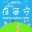 在西寧網 - 為西寧人提供優(yōu)質的生活信息服務