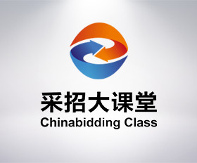 招標師在線-專業招標投標采購培訓，職業能力評價的首選網站