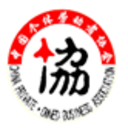 光彩網(wǎng),中國個(gè)體勞動(dòng)者協(xié)會(huì),全國個(gè)私協(xié)會(huì) - 光彩網(wǎng)