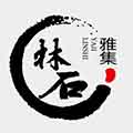 林石雅集網(wǎng)-福建壽山石網(wǎng)_老撾田黃石/壽山石/印章【價(jià)格表】_老撾石北部田黃石