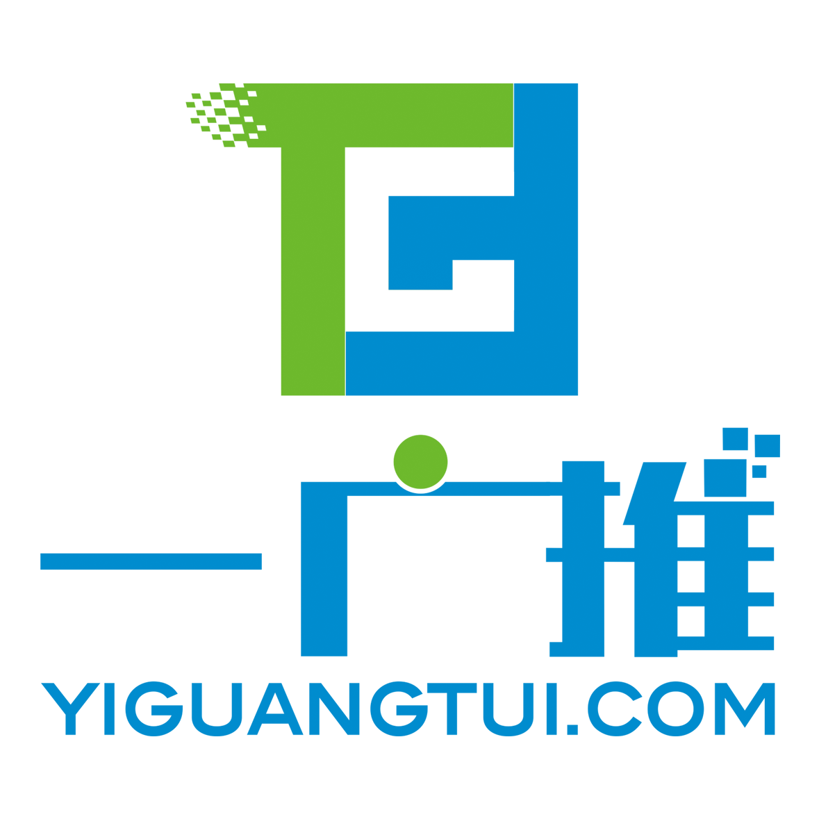 江西一廣推網絡科技有限公司