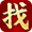 傳奇私服-傳奇sf發布網-新開傳奇找服網站-zhaofu.com