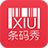 依美電子畫冊(cè)，免費(fèi)上傳PDF生成3D電子畫冊(cè)，分享微信連接,H5電子書，電子畫冊(cè)在線發(fā)布