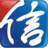 置信集團(tuán)