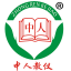 PLC實驗臺_實驗室設備_電工實訓臺_機械傳動機構_教學設備-中人教儀廠