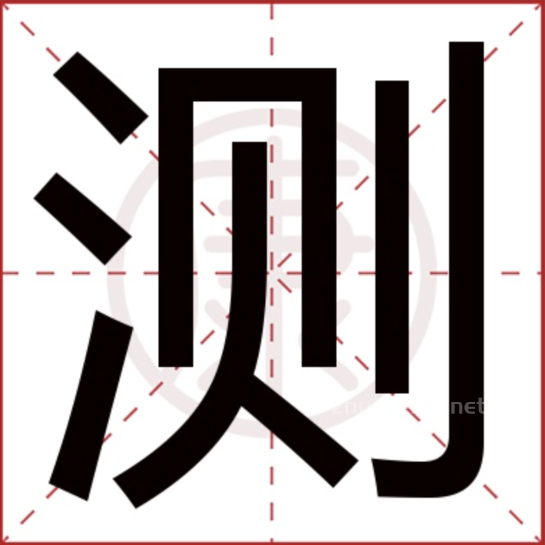 全球主機(jī)測(cè)評(píng)測(cè)試網(wǎng)-國(guó)外服務(wù)器,國(guó)外vps,服務(wù)器推薦,優(yōu)惠vps,免費(fèi)vps,評(píng)測(cè)優(yōu)惠碼