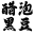 丟失聲明_登報掛失_報社登報電話_卓之效登報網