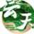 珠海市云天園林綠化工程有限公司