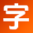 精品字體下載-免費精選字體庫,字體下載,商用字體-匯集字體行業(yè)資訊