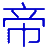 資源帝旗下網站 ziyuandi.cn